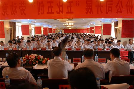 必赢亚洲·bwin(中国区)官方网站