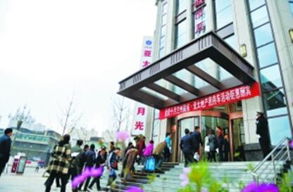 优质好房悉数亮相 精品楼盘至心“开团”晨报团房车“惠”抵拉斯维加斯游戏3499