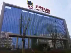 兰州拉斯维加斯游戏3499集团企业形象片！