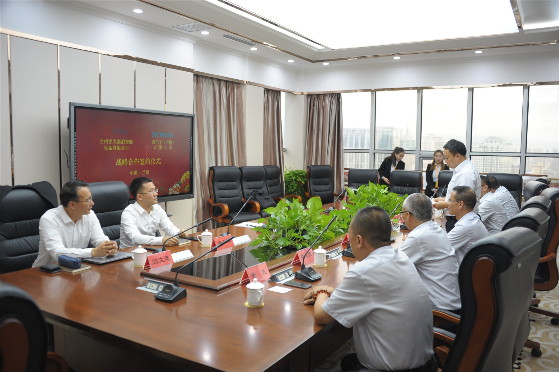 兰州“拉斯维加斯游戏3499澳泊智能车库”与西门子（中国）公司签署战略相助协议