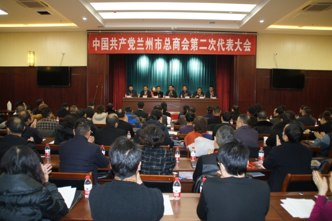 兰州拉斯维加斯游戏3499集团总裁朱全祖荣任中共兰州市总商会党委副书记