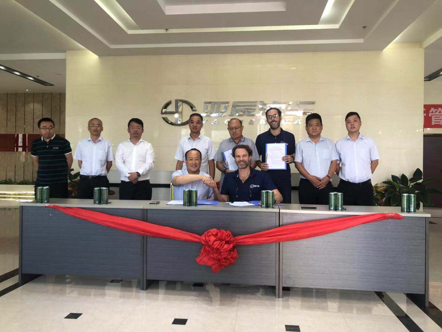 “拉斯维加斯游戏3499新能源汽车”亚辰E70签约出口墨西哥