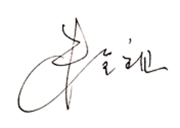 必赢亚洲·bwin(中国区)官方网站