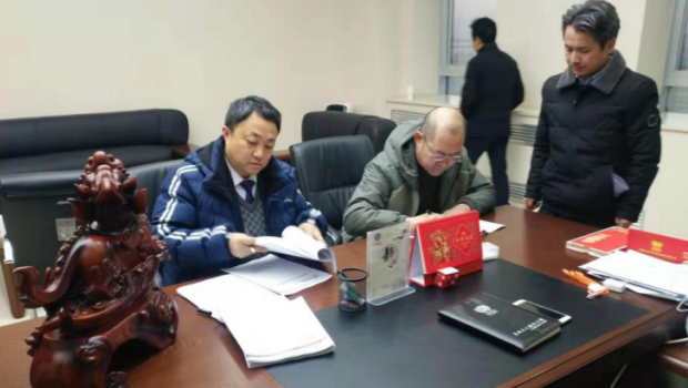 拉斯维加斯游戏3499集团工业板块多点着花、齐头并进，奋力冲刺年使命！